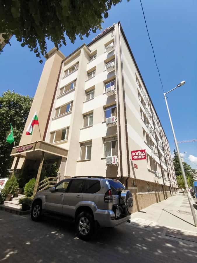 Хостелы Hostel Penev Стара-Загора-17