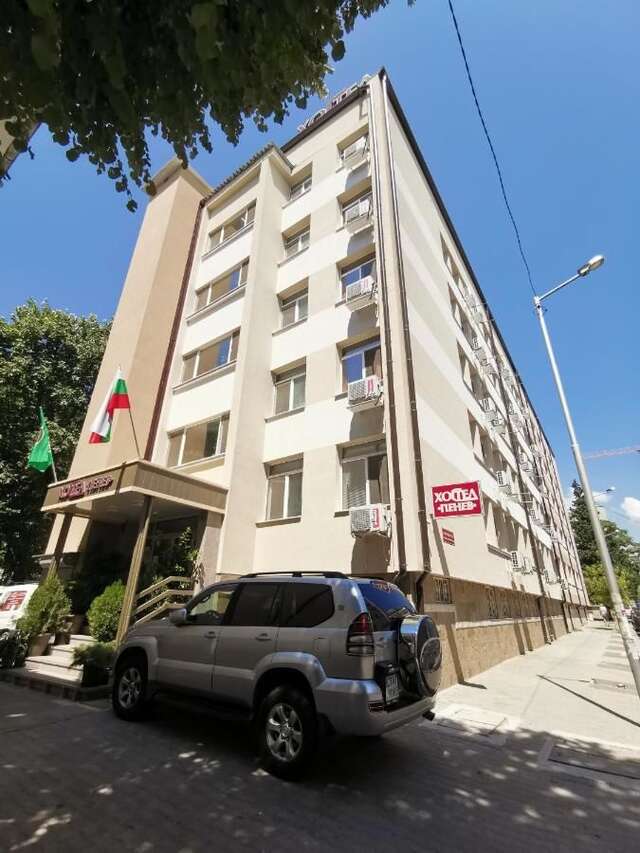 Хостелы Hostel Penev Стара-Загора-15